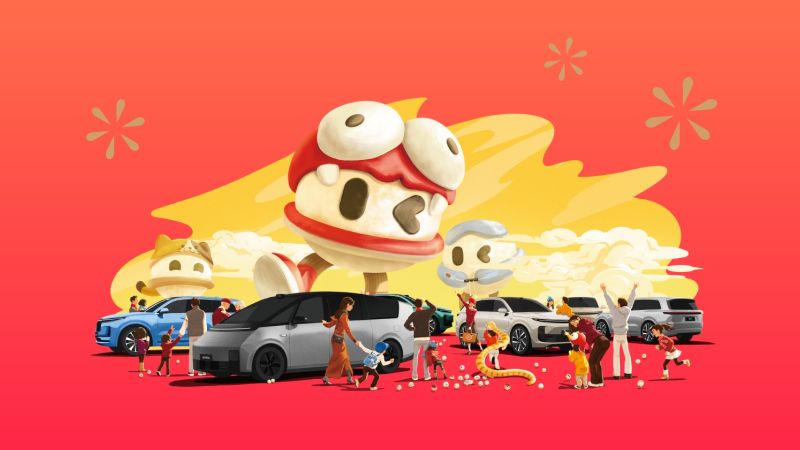 尊龙官方平台汽车2024年12月交付58,513辆